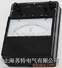 上海蘇特電氣