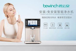 萊克&埃克倫斯電氣再創(chuàng)佳績 兩凈領(lǐng)域最高榮譽(yù)‘金鼎獎’花落多家，彰顯尖端創(chuàng)新與品牌力量